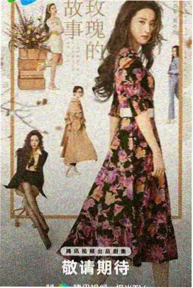 密桃悬疑夜 密桃视频在线观看