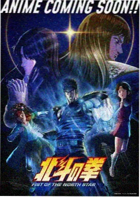 密桃古装传奇 密桃视频在线观看